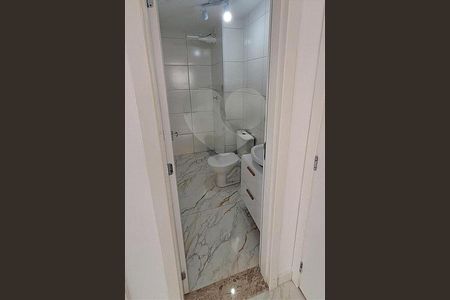 Apartamento à venda com 2 quartos, 36m² em Vila Barreto, São Paulo