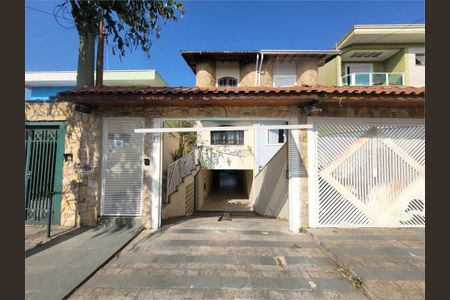 Casa à venda com 220m², 3 quartos e 4 vagas