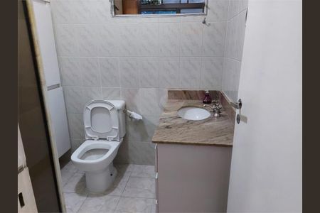 Apartamento à venda com 2 quartos, 83m² em Jardim Iris, São Paulo