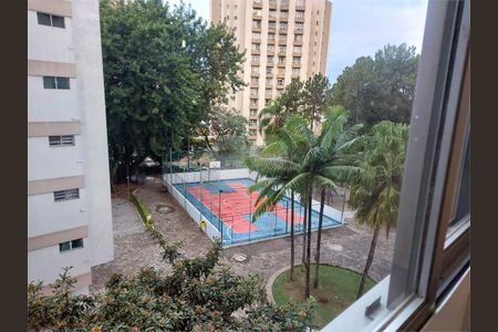 Apartamento à venda com 2 quartos, 83m² em Jardim Iris, São Paulo