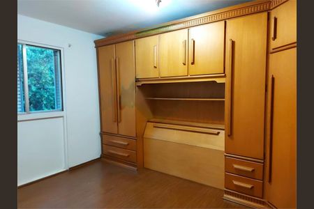 Apartamento à venda com 2 quartos, 83m² em Jardim Iris, São Paulo