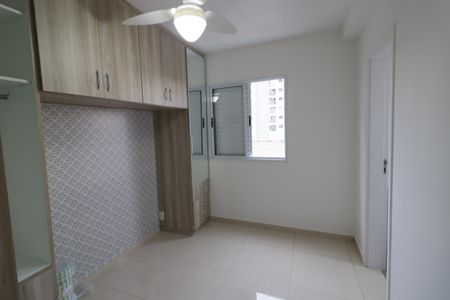 Apartamento para alugar com 69m², 3 quartos e 1 vagaSuíte 1