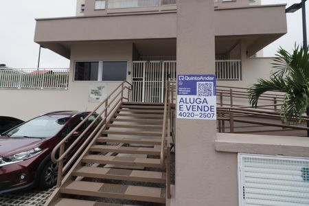 Apartamento para alugar com 69m², 3 quartos e 1 vagaÁrea comum - Fachada