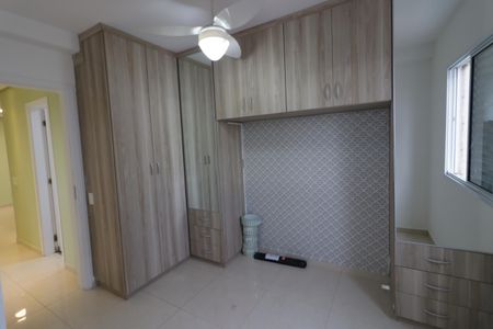 Apartamento para alugar com 69m², 3 quartos e 1 vagaSuíte 1