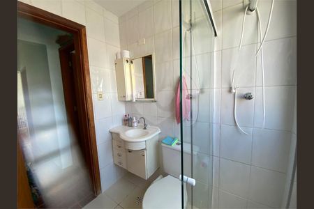 Apartamento à venda com 2 quartos, 61m² em Perdizes, São Paulo