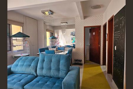 Apartamento à venda com 2 quartos, 74m² em Lapa de Baixo, São Paulo