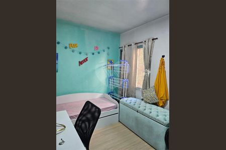 Apartamento à venda com 2 quartos, 74m² em Lapa de Baixo, São Paulo