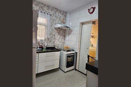 Apartamento à venda com 2 quartos, 74m² em Lapa de Baixo, São Paulo