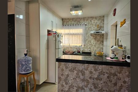Apartamento à venda com 2 quartos, 74m² em Lapa de Baixo, São Paulo
