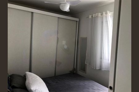Apartamento à venda com 2 quartos, 50m² em Vila Leopoldina, São Paulo