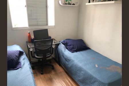 Apartamento à venda com 2 quartos, 50m² em Vila Leopoldina, São Paulo
