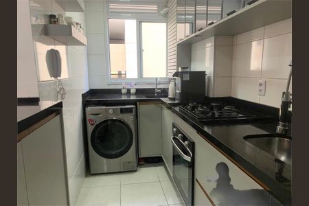 Apartamento à venda com 2 quartos, 44m² em Jardim Iris, São Paulo