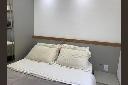 Apartamento à venda com 2 quartos, 44m² em Jardim Iris, São Paulo