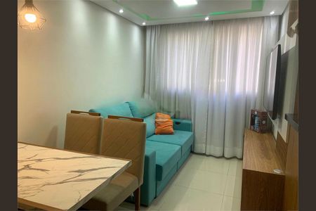 Apartamento à venda com 2 quartos, 44m² em Jardim Iris, São Paulo