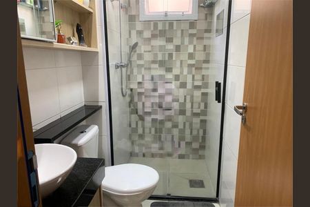 Apartamento à venda com 2 quartos, 44m² em Jardim Iris, São Paulo