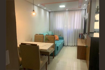 Apartamento à venda com 2 quartos, 44m² em Jardim Iris, São Paulo