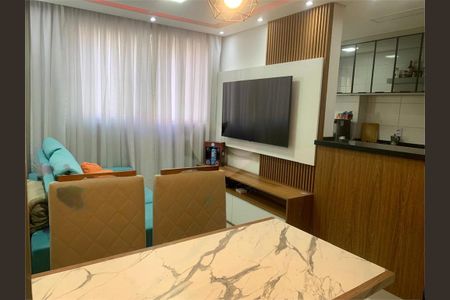 Apartamento à venda com 2 quartos, 44m² em Jardim Iris, São Paulo