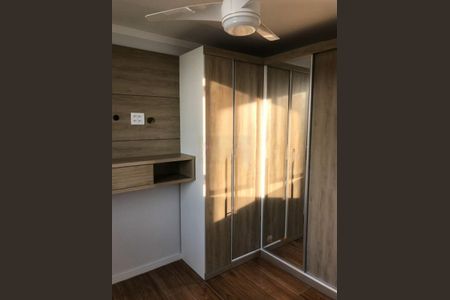 Apartamento à venda com 2 quartos, 80m² em Santana, São Paulo