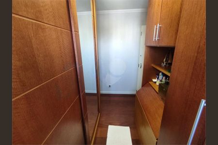Apartamento à venda com 3 quartos, 61m² em Jardim Iris, São Paulo