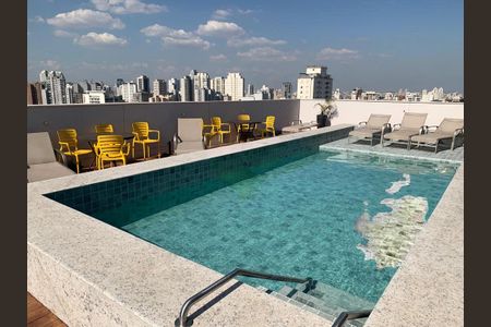 Apartamento à venda com 24m², 1 quarto e sem vaga