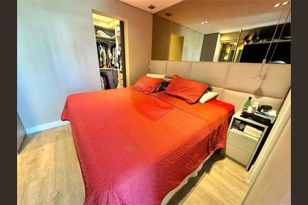 Apartamento à venda com 3 quartos, 154m² em Vila Regente Feijó, São Paulo