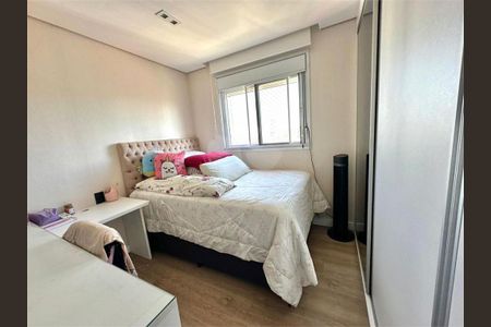 Apartamento à venda com 3 quartos, 154m² em Vila Regente Feijó, São Paulo