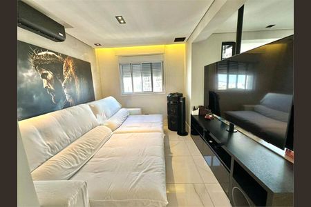 Apartamento à venda com 3 quartos, 154m² em Vila Regente Feijó, São Paulo