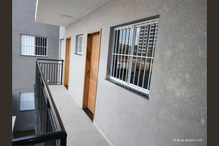 Apartamento à venda com 2 quartos, 34m² em Vila Anastácio, São Paulo