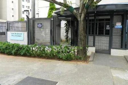 Apartamento à venda com 1 quarto, 35m² em Água Rasa, São Paulo