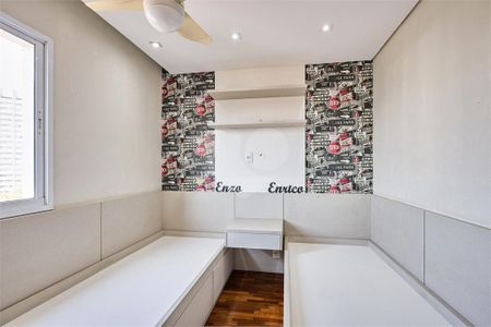 Apartamento à venda com 2 quartos, 75m² em Santo Amaro, São Paulo