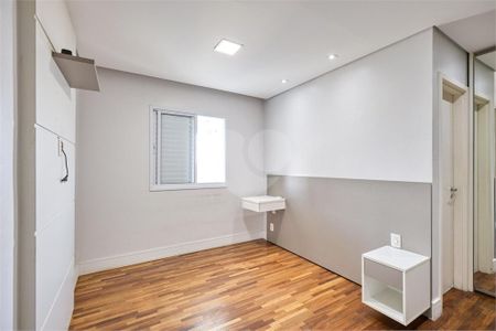 Apartamento à venda com 2 quartos, 75m² em Santo Amaro, São Paulo