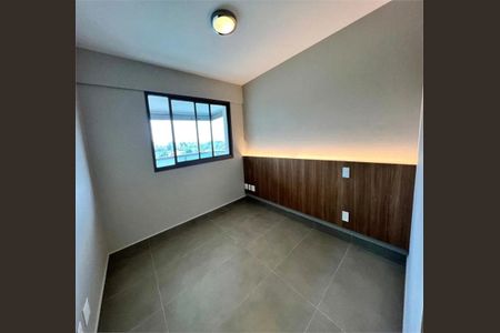 Apartamento à venda com 1 quarto, 61m² em Indianópolis, São Paulo