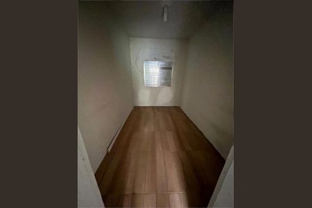 Casa à venda com 4 quartos, 250m² em Vila Mariana, São Paulo