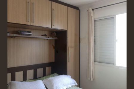 Apartamento à venda com 2 quartos, 49m² em São Domingos, São Paulo