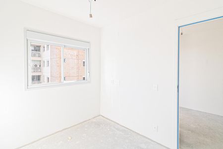 Apartamento à venda com 24m², 1 quarto e sem vagaSuíte