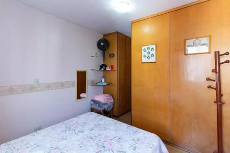 Apartamento à venda com 250m², 4 quartos e 3 vagas