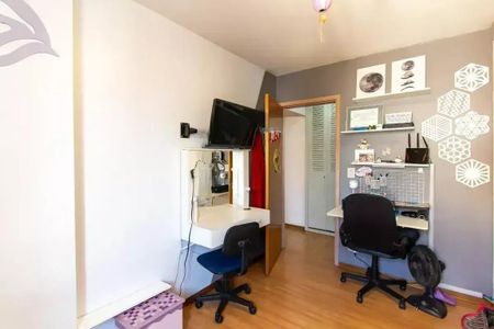 Apartamento à venda com 250m², 4 quartos e 3 vagas