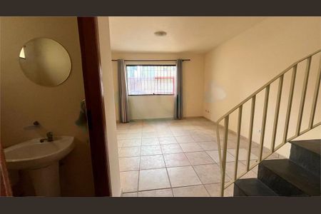 Casa para alugar com 3 quartos, 89m² em Vila Sonia, São Paulo