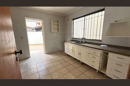 Casa para alugar com 3 quartos, 89m² em Vila Sonia, São Paulo