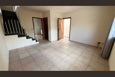 Casa para alugar com 3 quartos, 89m² em Vila Sonia, São Paulo