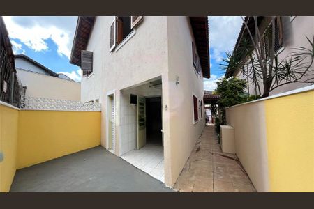 Casa à venda com 3 quartos, 95m² em Vila Sonia, São Paulo