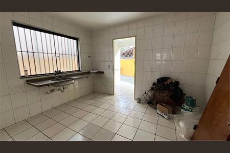 Casa à venda com 3 quartos, 95m² em Vila Sonia, São Paulo