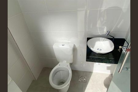 Apartamento à venda com 2 quartos, 105m² em Milionários, Belo Horizonte