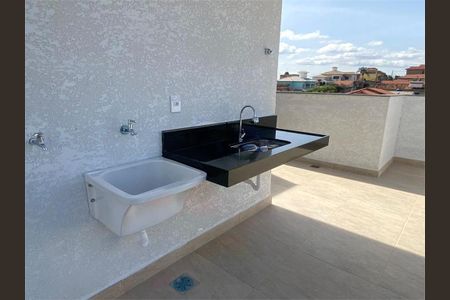 Apartamento à venda com 2 quartos, 105m² em Milionários, Belo Horizonte