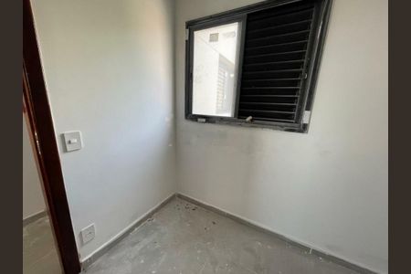 Apartamento à venda com 2 quartos, 41m² em Vila Alpina, São Paulo