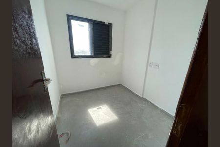 Apartamento à venda com 2 quartos, 41m² em Vila Alpina, São Paulo