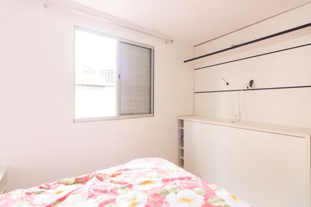Apartamento para alugar com 47m², 2 quartos e 1 vagaQuarto 2