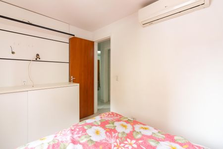 Apartamento para alugar com 47m², 2 quartos e 1 vagaQuarto 2