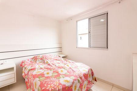Apartamento para alugar com 47m², 2 quartos e 1 vagaQuarto 2