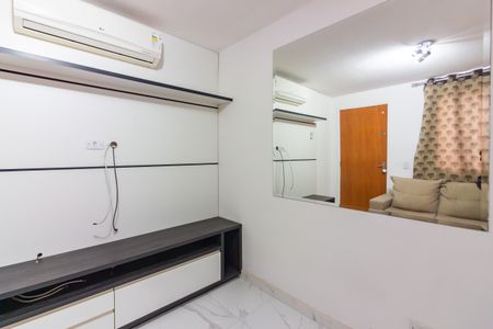 Apartamento para alugar com 47m², 2 quartos e 1 vagaSala